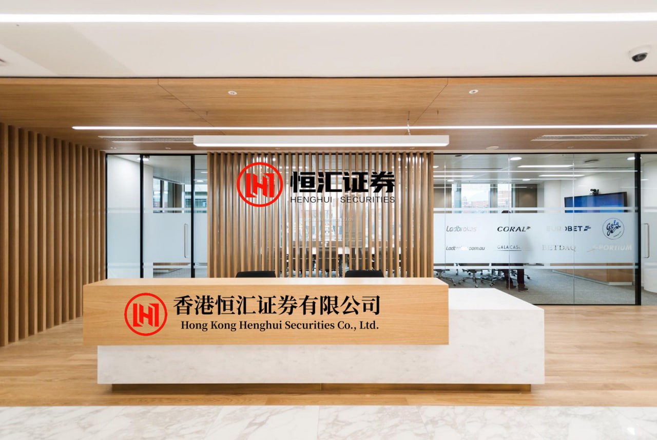 应牛配 济民健康连续三个交易日涨幅偏离超20%